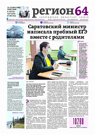 №24